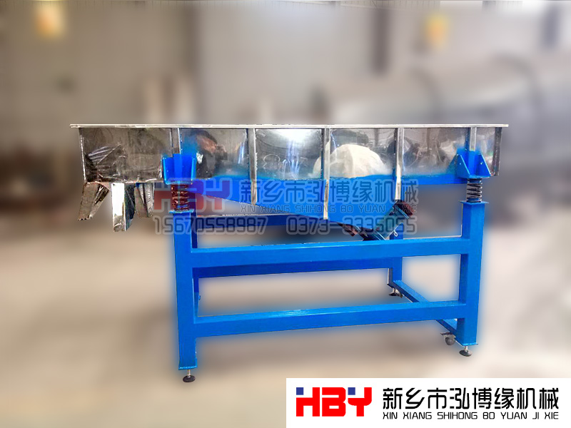 重晶石篩粉機(jī)需要用多少目的篩網(wǎng)？？