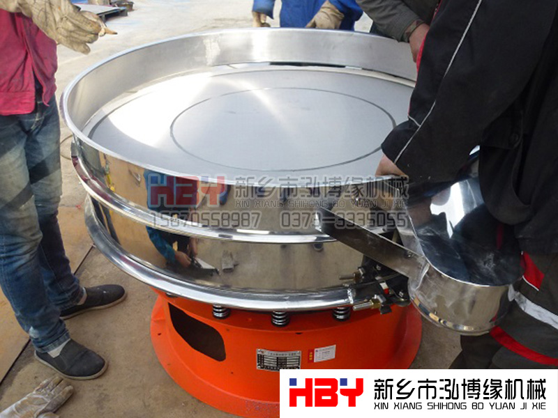 氧化鎂用什么樣的篩粉機比較好？