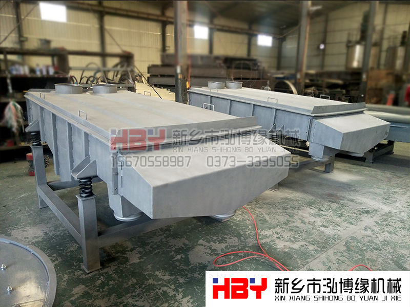 氧化鎂用什么樣的篩粉機比較好？