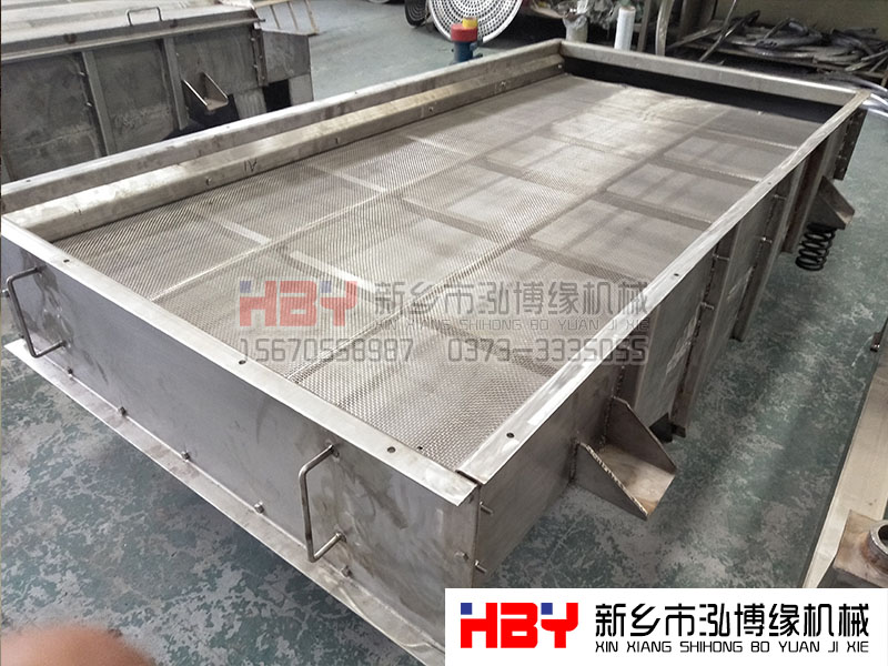 氧化鎂用什么樣的篩粉機比較好？